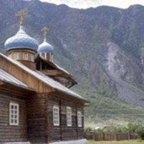 Gorny Altai  Uimon dalen <span style='color: #ff0000;'>New!</span>