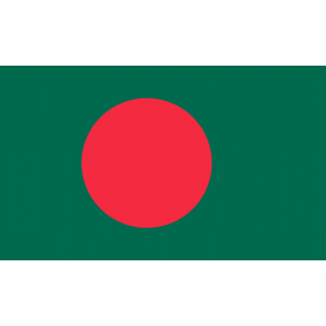 Visum til Bangladesh.