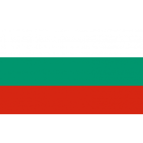 Visum til Bulgarien.
