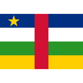 Visum til Centralafrikanske Republik.