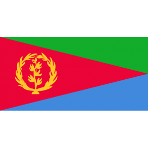 Visum til Eritrea.