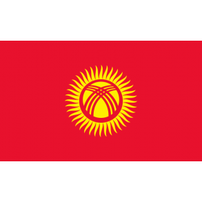 Visum til Kirgisistan.