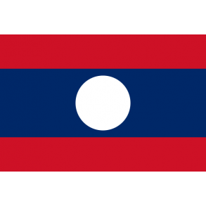 Visum til Laos.