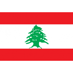 Visum til Libanon.
