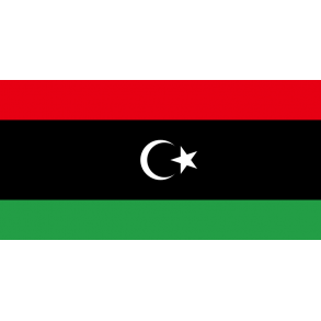 Visum til Libyen.