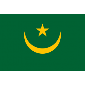 Visum til Mauretanien.