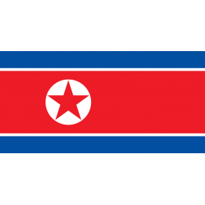 Visum til Nordkorea.