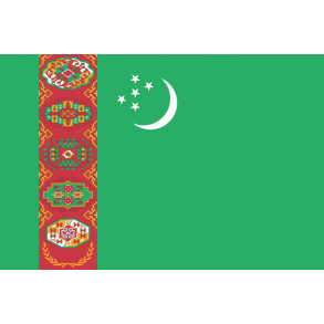Visum til Turkmenistan.